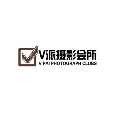 潍坊市V派婚纱摄影logo
