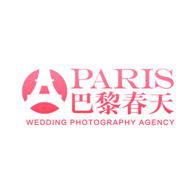 温州市巴黎春天婚纱摄影logo