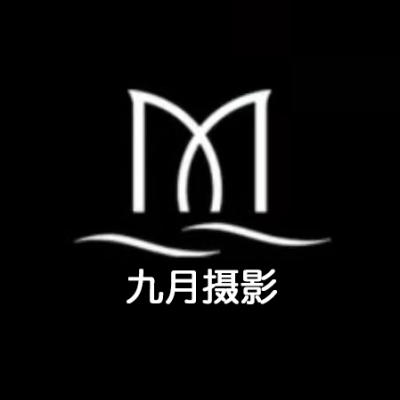 九月印象摄影logo