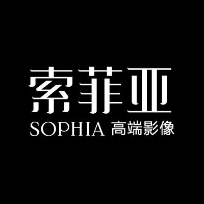 索菲亚婚纱摄影logo