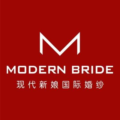 现代新娘国际婚纱(银泰国际店)logo