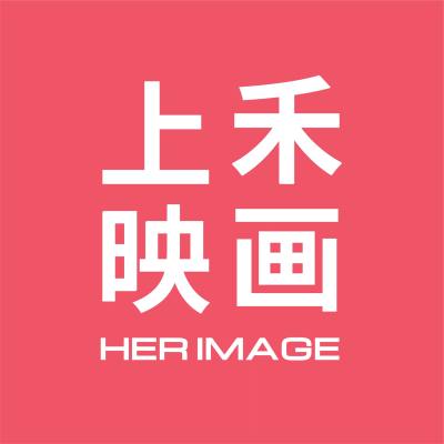 上禾映画婚纱摄影logo
