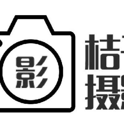 桔子婚纱摄影logo