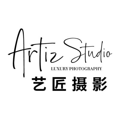 韩国艺匠ARTIZ STUDIOlogo