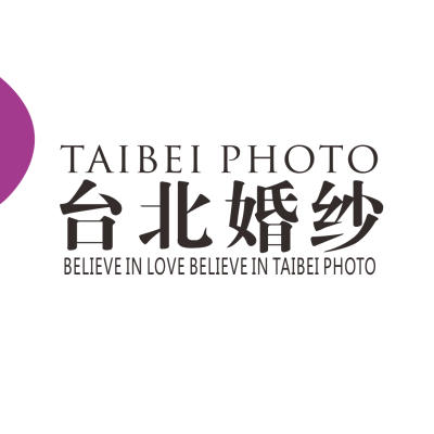 台北婚纱logo