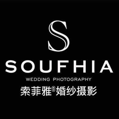 索菲雅新派婚纱摄影logo