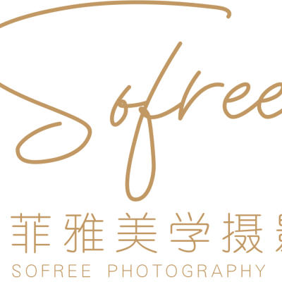 苏菲雅婚纱摄影logo