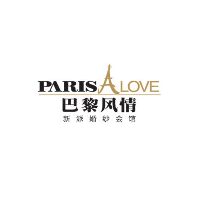 巴黎风情精致婚纱摄影logo