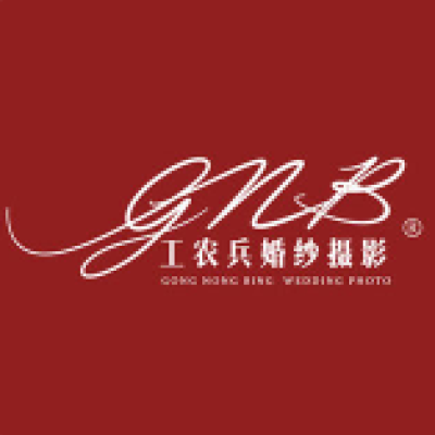 工农兵婚纱摄影logo
