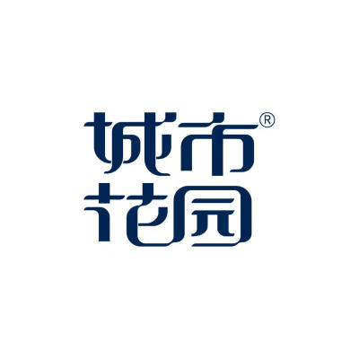 北京市城市花园婚纱摄影（丰台区总店）logo
