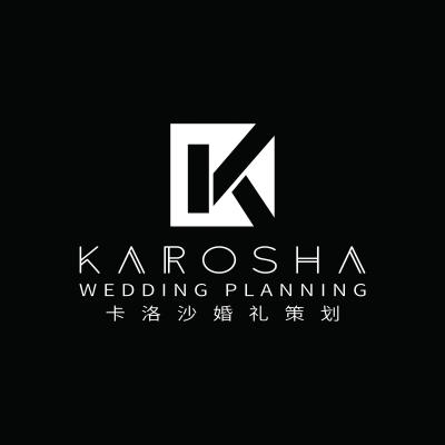 汉中市卡洛沙婚礼策划logo