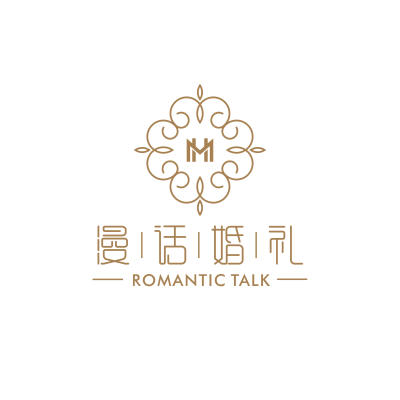 漫话婚礼艺术中心logo