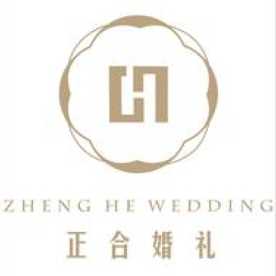 正合婚礼logo
