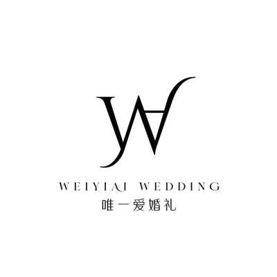 唯一爱婚礼策划机构logo