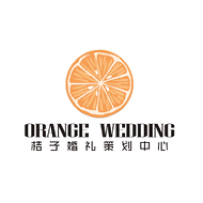 桔子婚礼策划logo