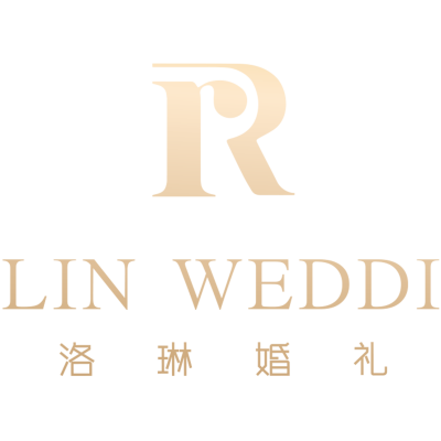 襄阳市洛琳婚礼策划logo