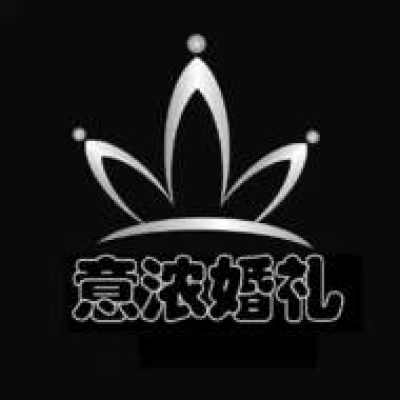 意浓花艺婚礼logo
