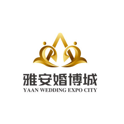 雅安市婚博城logo