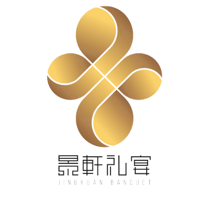 武汉市艳阳景轩·宴会厅(兴业店)logo