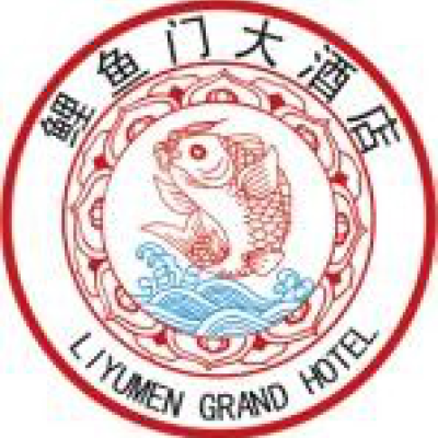 滨海鲤鱼门大酒店logo