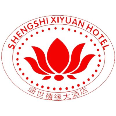 盛世禧缘大酒店logo