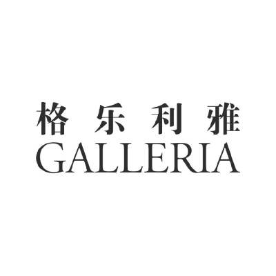 格乐利雅婚礼艺术中心(店)logo