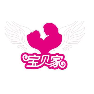 宝贝家国际月子会所(海陵区)logo