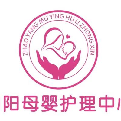 朝阳母婴护理中心logo