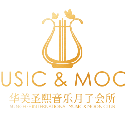 华美圣熙音乐月子会所（顺德区）logo