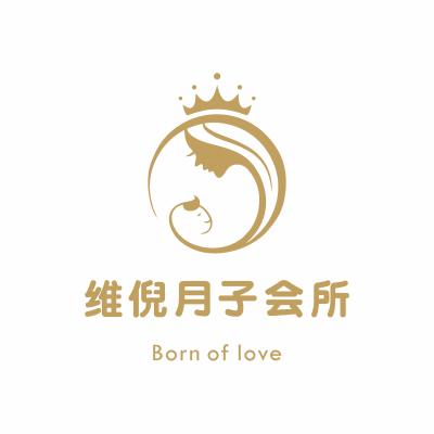维倪月子会所logo
