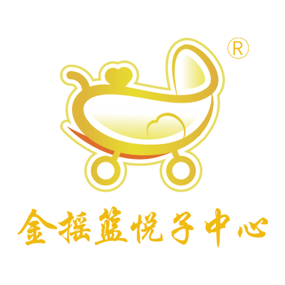 南宁市金摇篮月子中心石门旗舰店logo