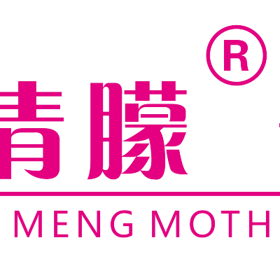玉雅清朦月子会所logo