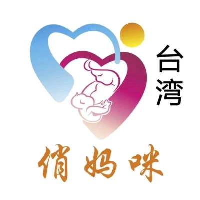 南宁市广西俏妈咪月子中心logo