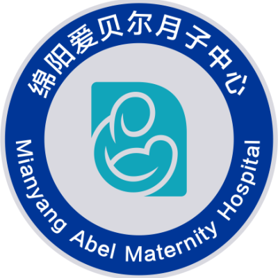 爱贝尔妇产医院月子中心logo