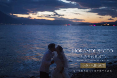 MORANDI电影风---恋爱的轨迹
