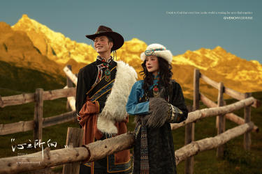 莫奈庄园丨藏族牧野风