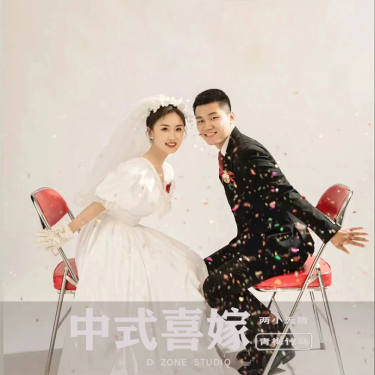 新中式喜嫁婚纱照|重温父母年代的爱情