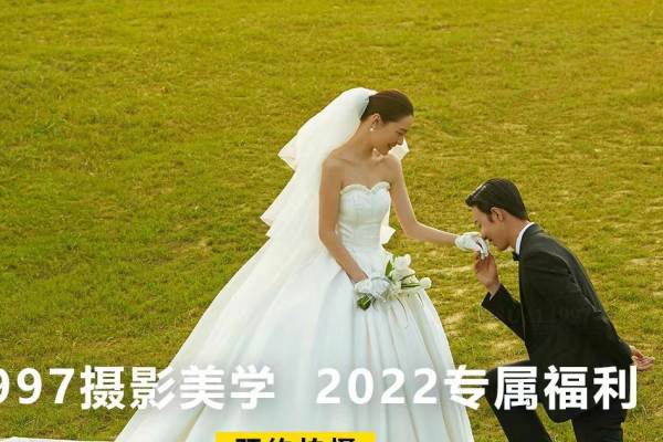 【2022专享】网红系列婚纱照城市旅行地标婚纱照