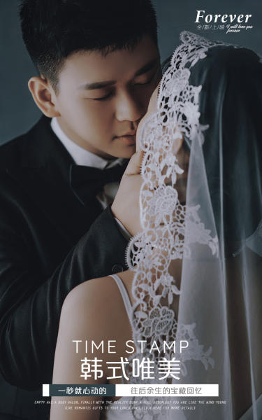 统一家人审美的韩式唯美内景婚纱照！