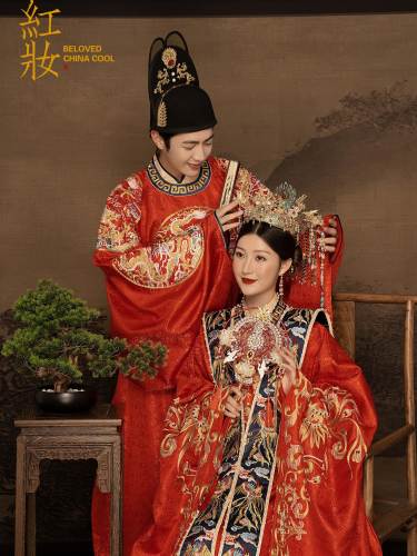 中式婚嫁
