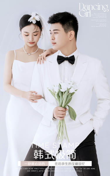经典韩式内景婚纱照 唯美又浪漫！