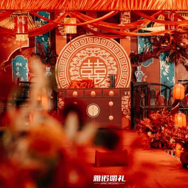 酒店传统中式婚礼