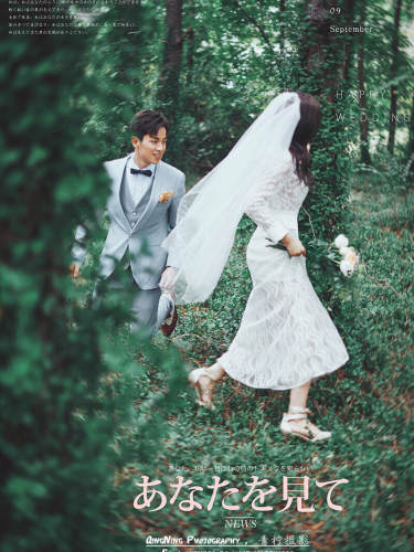 台北风情婚纱摄影