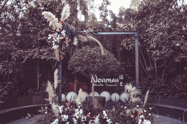 Norman诺曼婚礼策划