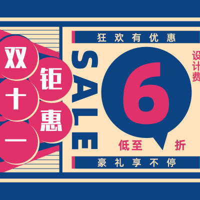 麦丰装饰·AR原创高端设计(望京总店)logo